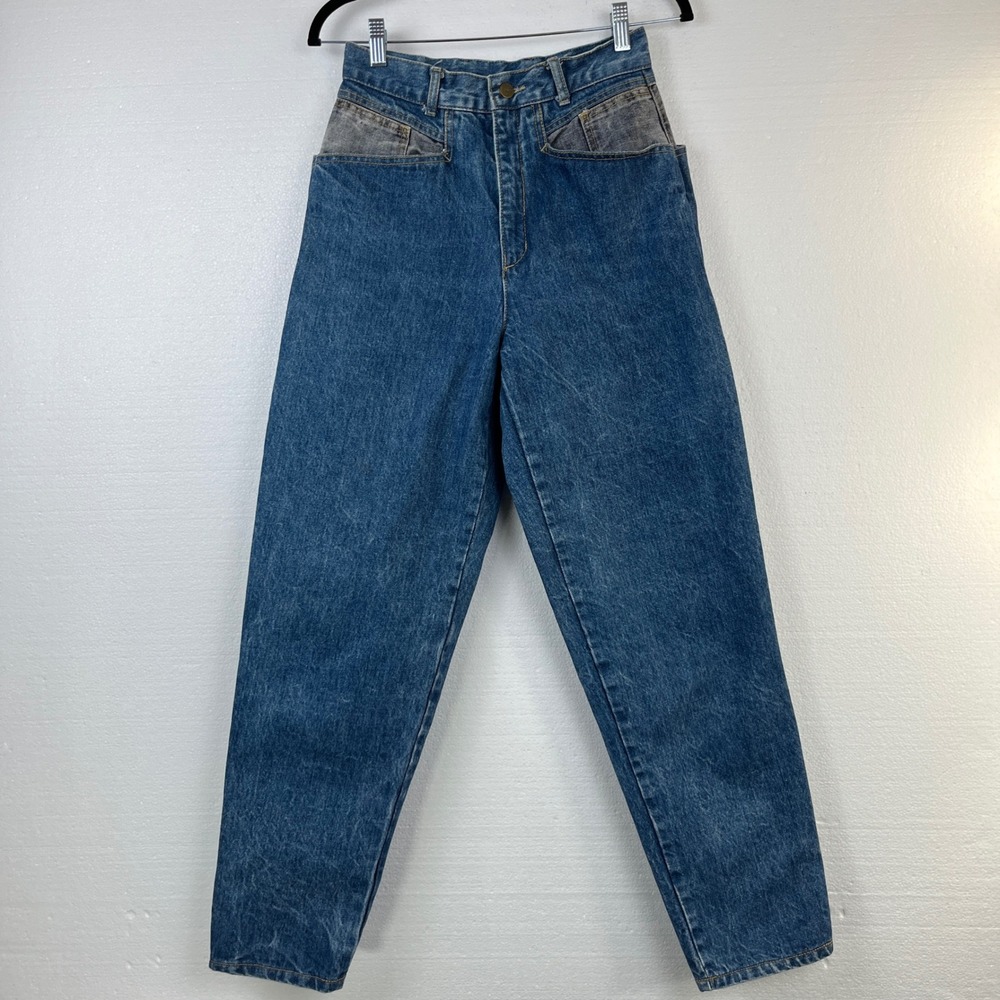 Vintage GUESS‎ High Rise Jeans Womens 25x29 Blue Denim Tapered Leg USA